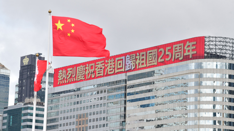 圖集｜花悅滿城溢祥和 五光十色賀回歸