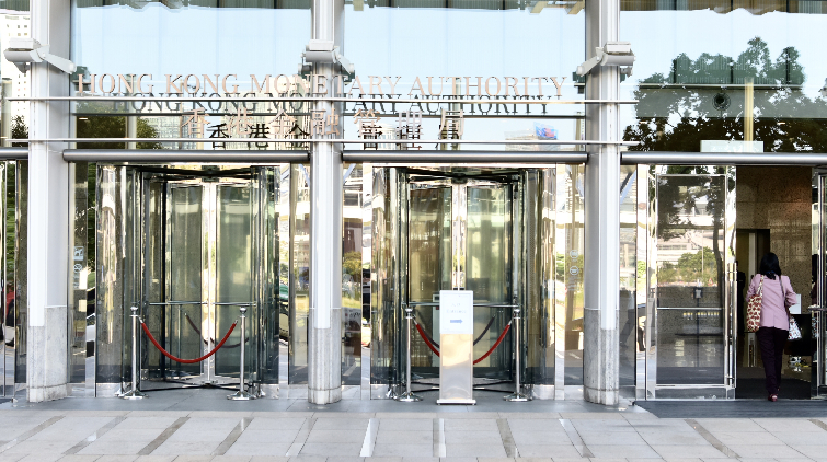 聯儲大手加息 港銀按兵不動 港府示警關切物業市況