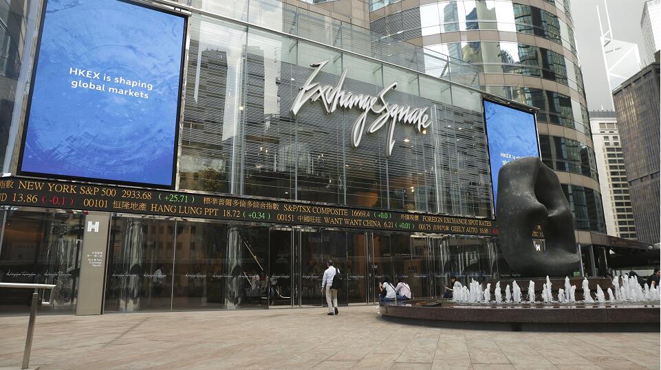俄羅斯交易所下周容許買賣港股 騰訊阿里等納首批名單