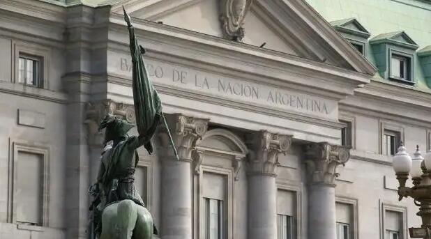 阿根廷年內第六次加息以應對通脹