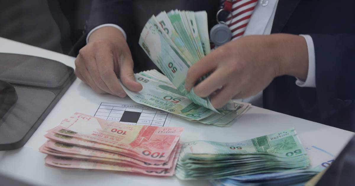 港元1個月拆息升越0.6厘 再創兩年高位