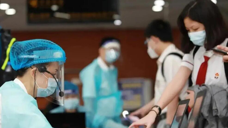 19日6時起珠澳口岸疫情防控措施調整：出入境持24小時內核酸陰性證明