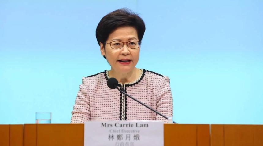 林鄭祝賀新管治團隊組成 深信新屆政府會着力解決經濟民生問題