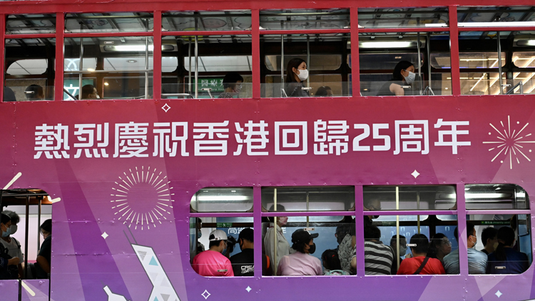 專訪回歸曲《前》的詞曲者：香港需要的不是鬥爭力 是競爭力