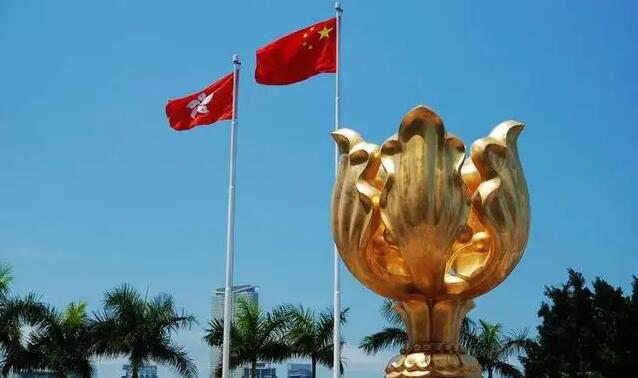 香港政協青年聯會期待新班子有更大作為 共同譜寫新篇章