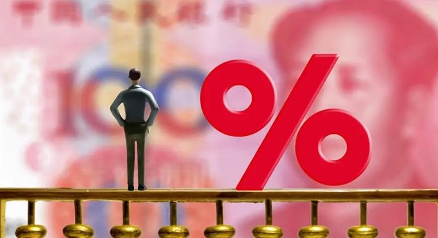 【財經觀察】LPR利率缺乏繼續下調動力