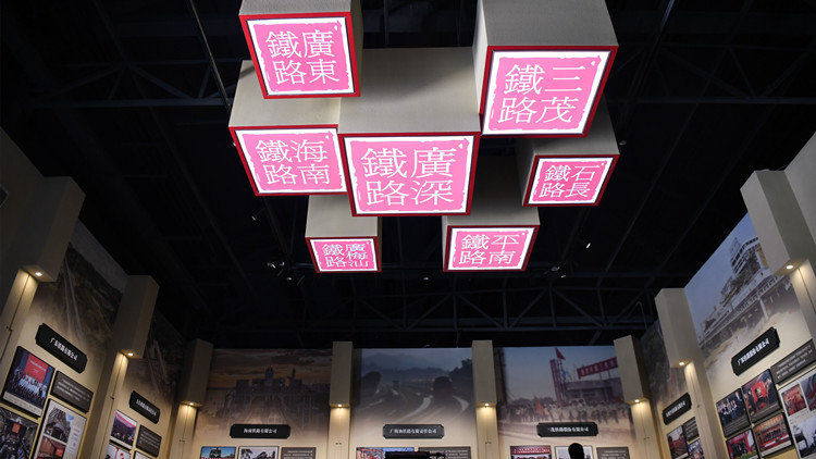 廣州鐵博館人氣爆棚 開放首月迎客5萬人次