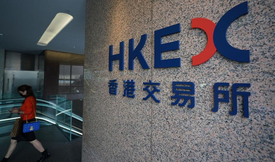 港交所傳允多家銀行為現貨市場結算