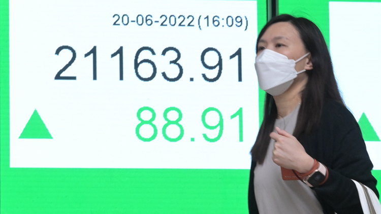 澳門疫情反彈賭股插水 港股先跌後升力保兩萬一