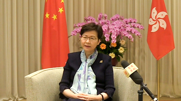 有片｜林鄭月娥接受香港商報專訪 林鄭解畫香港特區行政長官角色