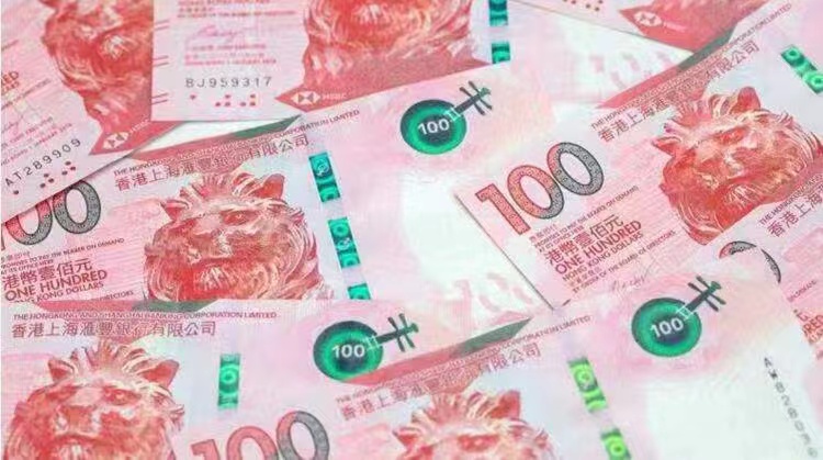 1個月拆息連升11天至0.648厘 創逾兩年新高