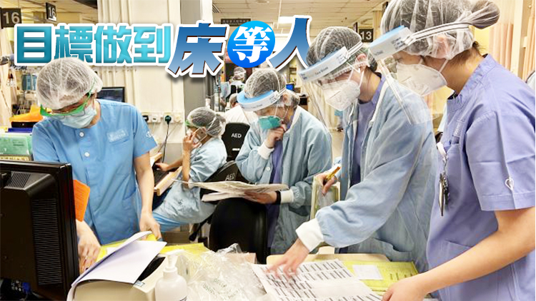 高拔陞：疫情反彈需做好準備 已提升公院應變能力