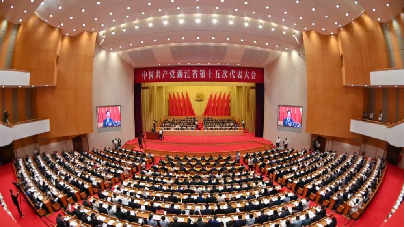 何黎斌： “加快青年發展型省份建設”是浙江青年的寶貴禮物