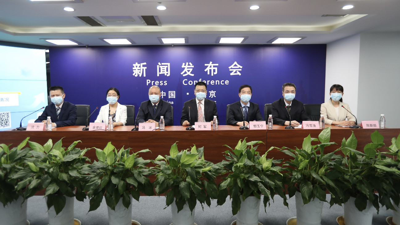 築牢經濟「壓艙石」 南京出台工業經濟「十五條」政策舉措