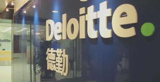德勤：中國科創企業正逐步回歸實體經濟