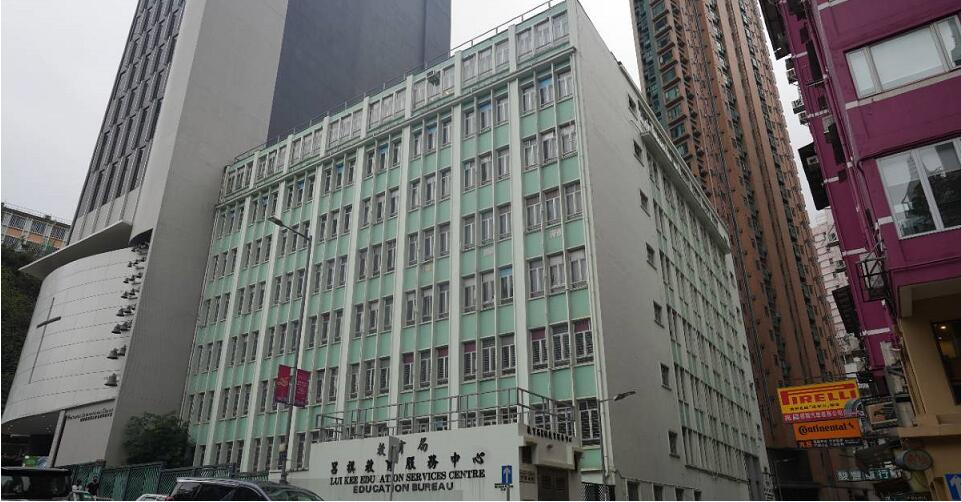 【港樓】太古19.6億奪灣仔「限呎」住宅官地  呎價近1.7萬