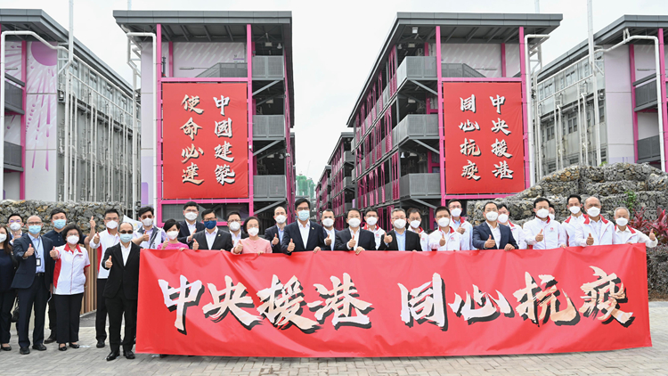 竹篙灣及啟德社區隔離設施21日全部交付 提供1萬個房間