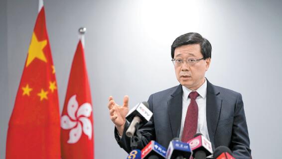 【慶祝香港回歸25周年】 李家超：未來5年聚焦經濟民生  全力以赴讓香港明天更好