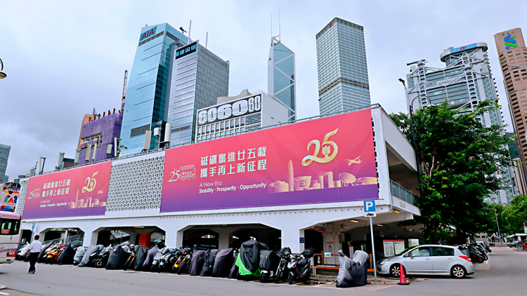 康樂設施7．1全民免費玩 周六可預約先到先得