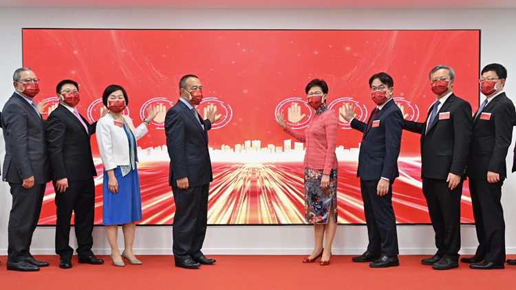 教師生活館開幕  林鄭李家超致辭 國教培育港青重中之重