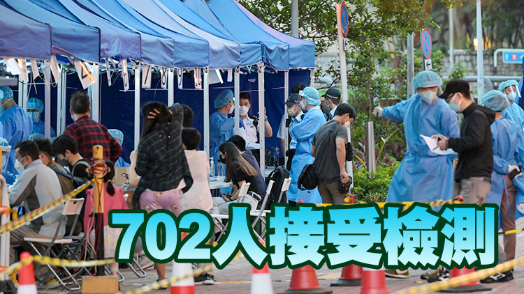 屯門悅湖山莊第十座強檢 發現5宗陽性個案