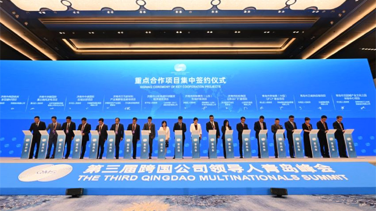 環境與成長：跨國公司為何「偏愛」山東？