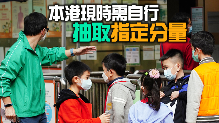 何栢良：應盡快採購兒童專用復必泰疫苗 確保劑量準確