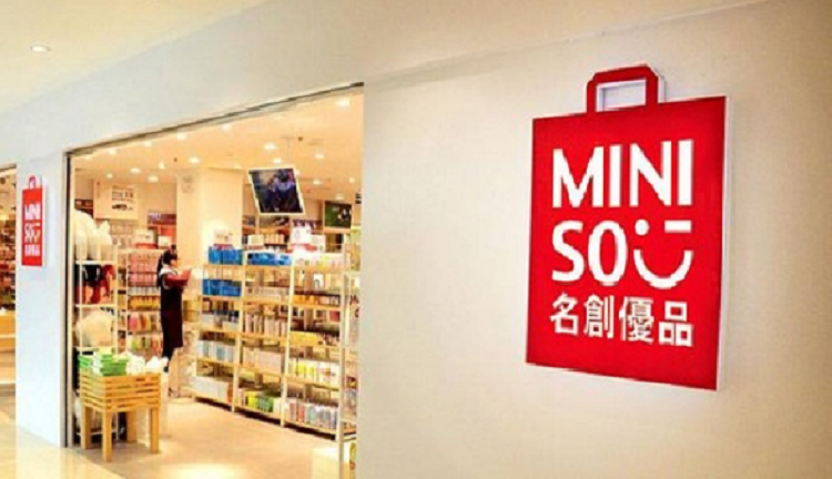 消息：名創優品最快周四申請闖關募1億美元