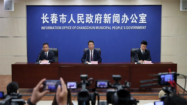 「打造國際一流車展 促進國際汽車城建設」 第19屆長春汽博會將於7月15日舉辦