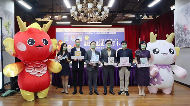 咚咚龍駕臨觀塘 十全十美慶回歸