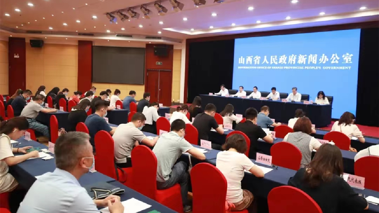 山西：累計為市場主體退稅減稅緩稅逾470億元