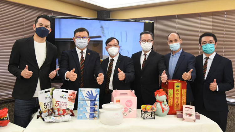 中出「全港抵買派對」共賀回歸25周年 以電商優惠日用品回饋市民