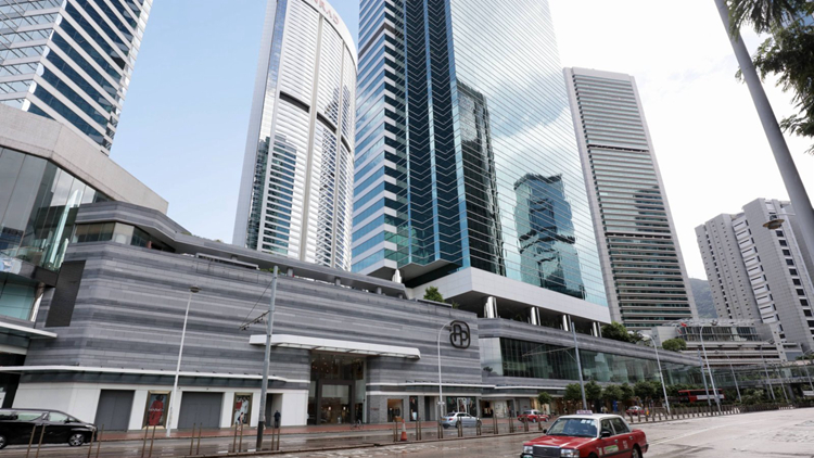 新前任行政長官辦公室設於金鐘太古廣場