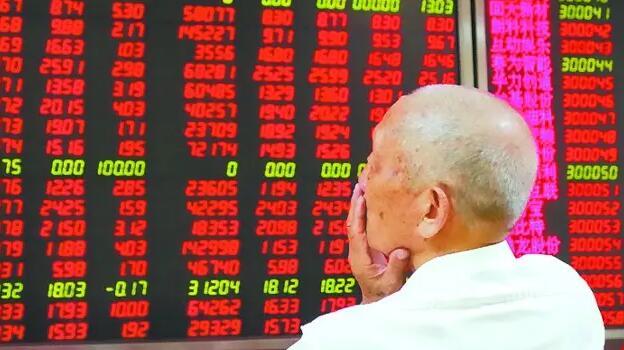 【A股開盤】三大指數集體高開 創指漲0.62%