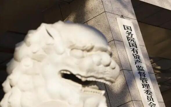 國務院國資委：國有企業辦醫療機構改革任務基本完成