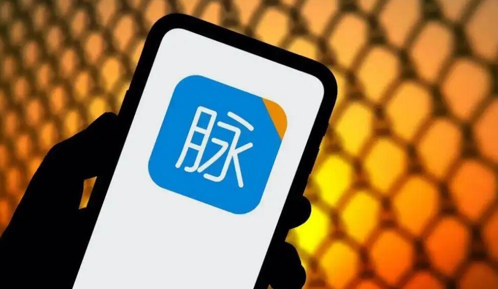 脈脈回應「員工優化風波」：擴張之下的優化調整 比例小於15%