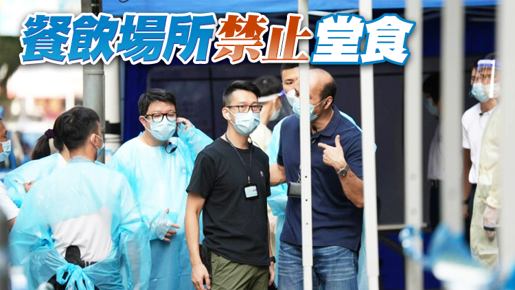 澳門確診增至110宗 今日下午5時起關閉特定場所設施