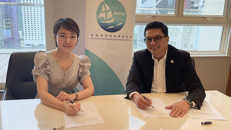 港會計界7月4日晚舉辦音樂會 慶祝香港回歸25周年