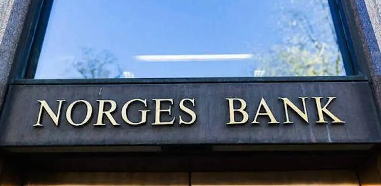 挪威宣布加息半厘 以遏抑通脹風險