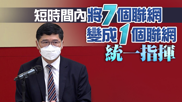 高拔陞：醫管局已成立緊急應變指揮中心 應對疫情突然升溫