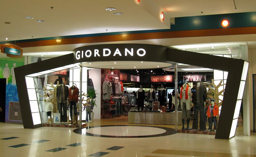 佐丹奴擬賣盤予周大福 代價最多逾25億