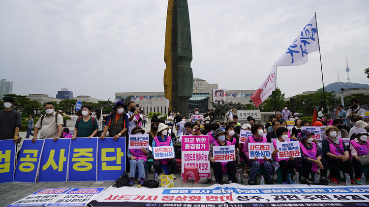 圖集｜韓國「薩德」部署地民眾在總統府前集會抗議