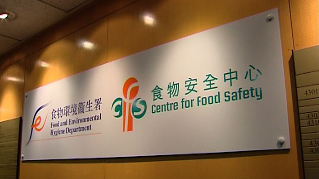 食安中心：熟菜雪櫃存放一夜 未檢出亞硝酸鹽