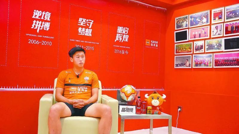 【深港雙城記】一球成名