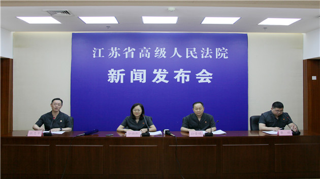 江蘇新收毒品案件數四年來持續下降