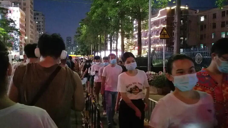 深圳福田區深夜連發4條通告！涉及福田、蓮花街道