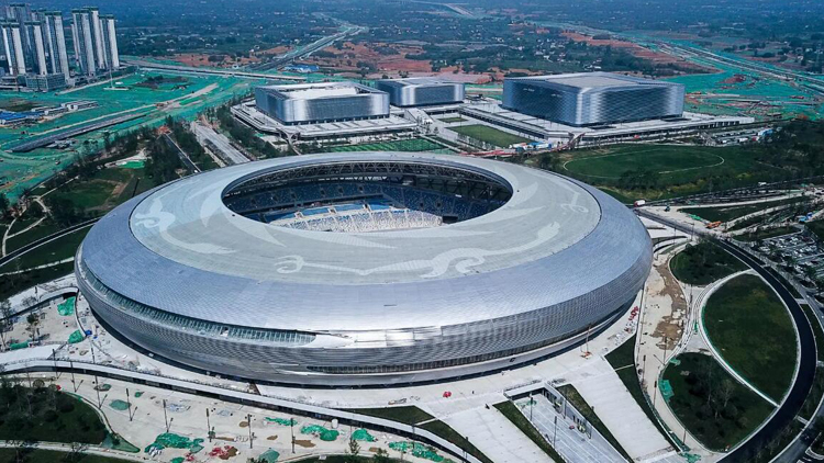 成都大運會延期至2023年7月28日至8月8日舉行