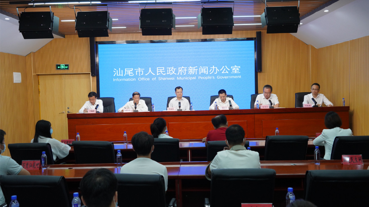 汕尾開啟營商環境改革4.0版 推出150項服務市場主體新舉措