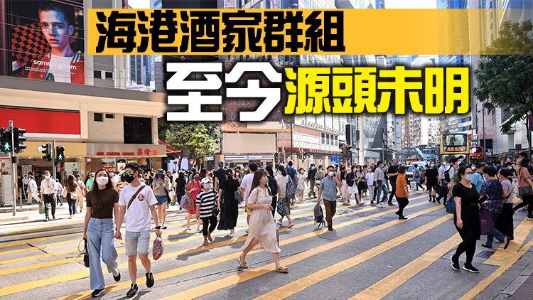 本港25日新增1794宗確診個案 本地個案1680宗