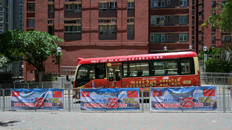 莫海濤：習主席出席回歸慶典 彰顯中央對香港支持